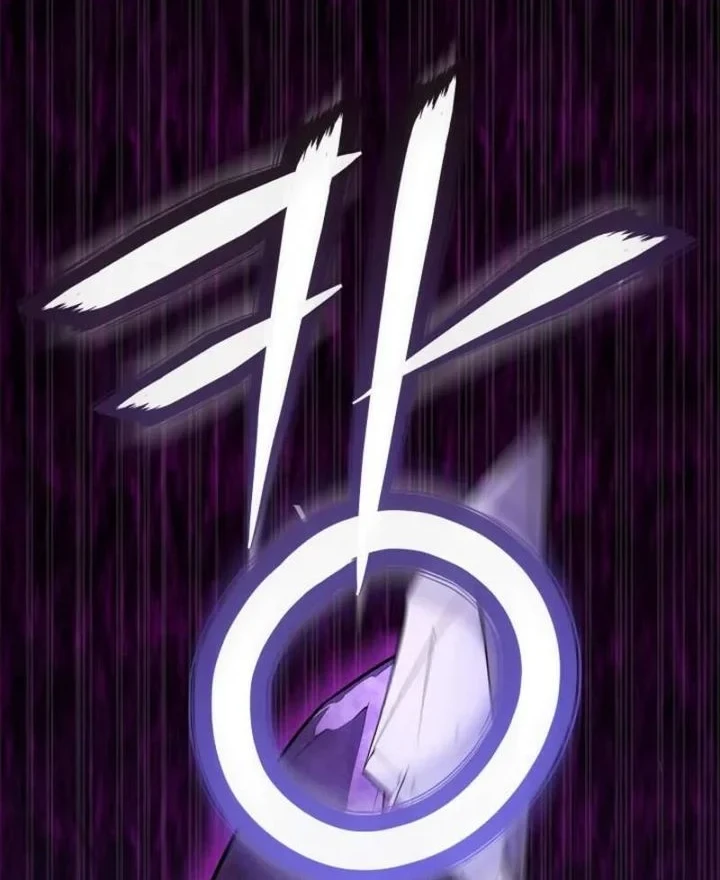 The Outcast Loser Necromancer chapter 5 halaman 2