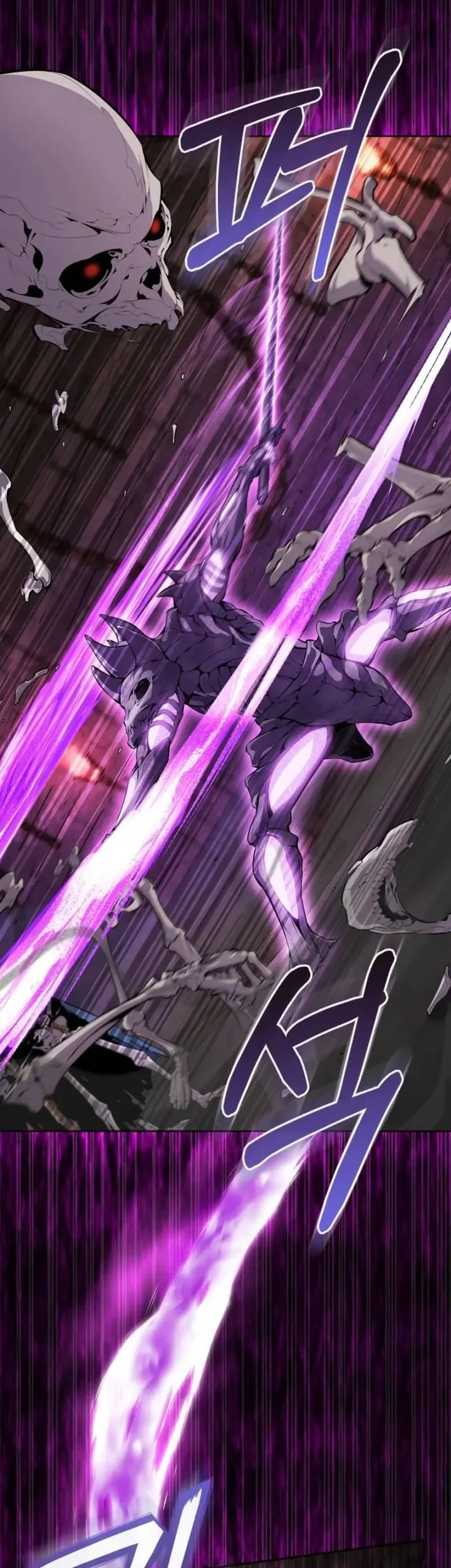 The Outcast Loser Necromancer chapter 5 halaman 4