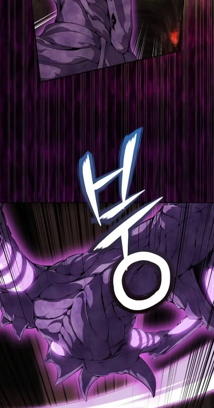 The Outcast Loser Necromancer chapter 5 halaman 19