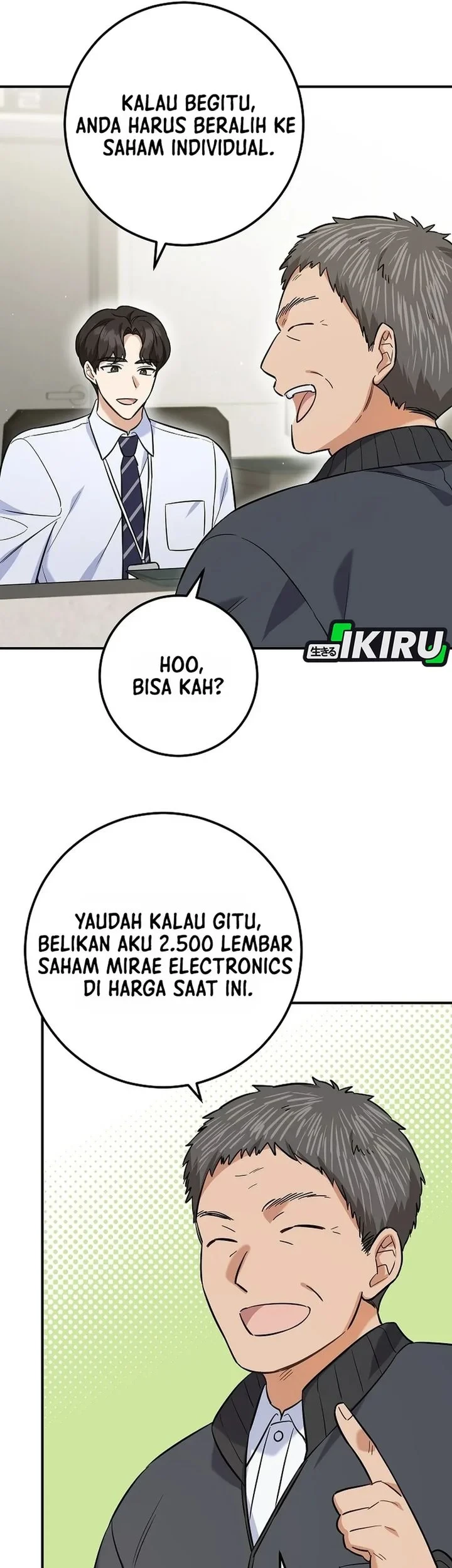 The Overly Competent Junior Employee Bab 1 halaman 28