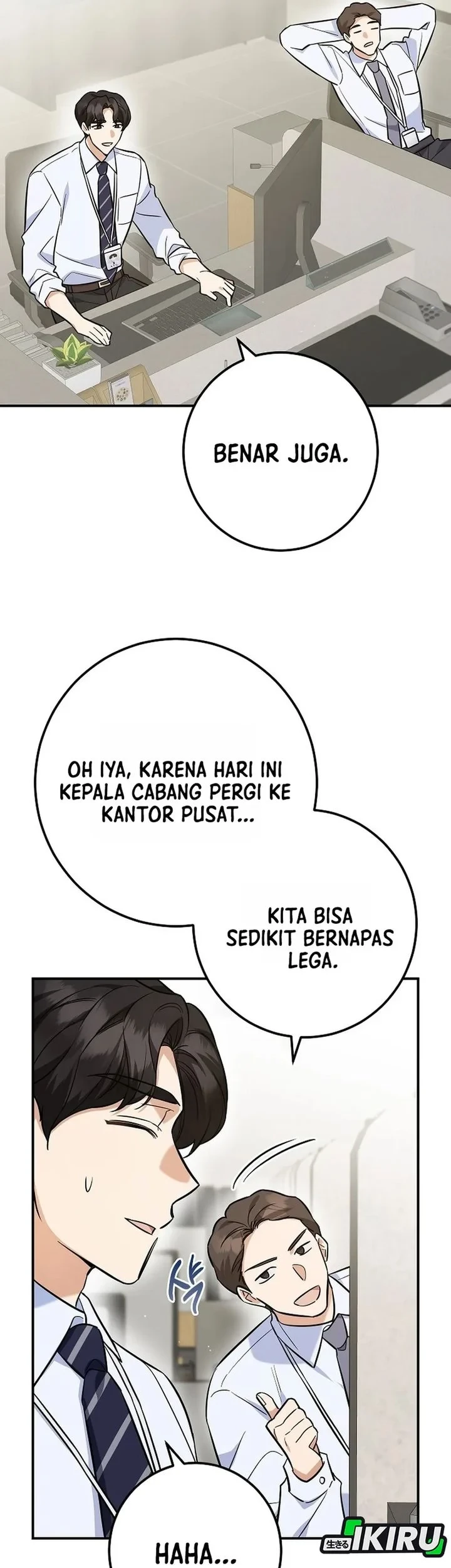 The Overly Competent Junior Employee Bab 1 halaman 71