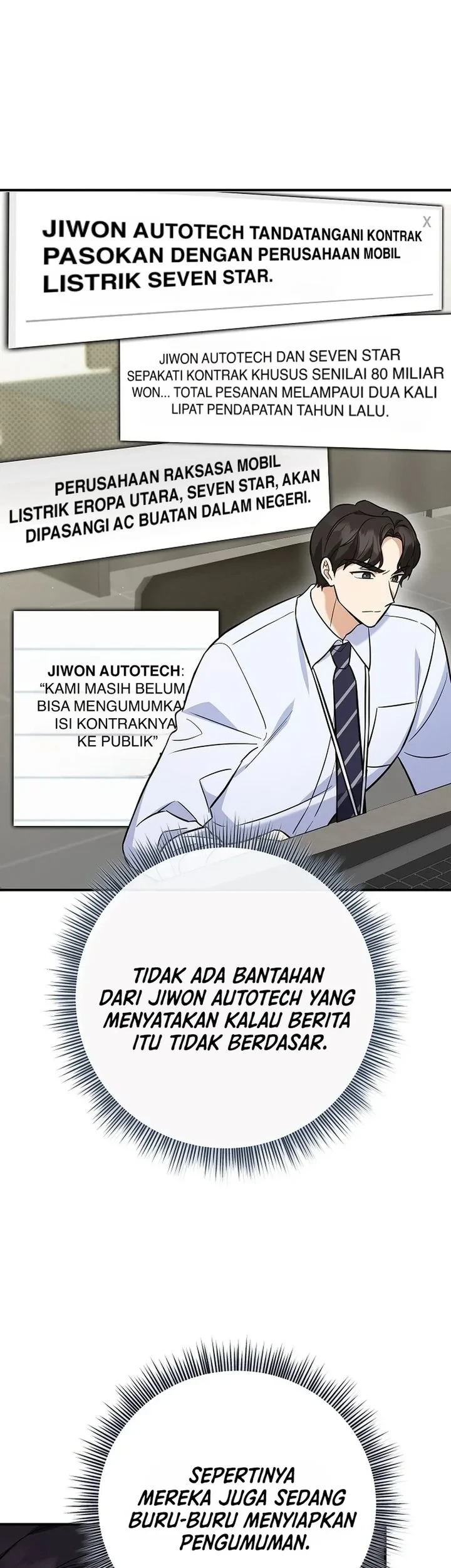 The Overly Competent Junior Employee Bab 1 halaman 77
