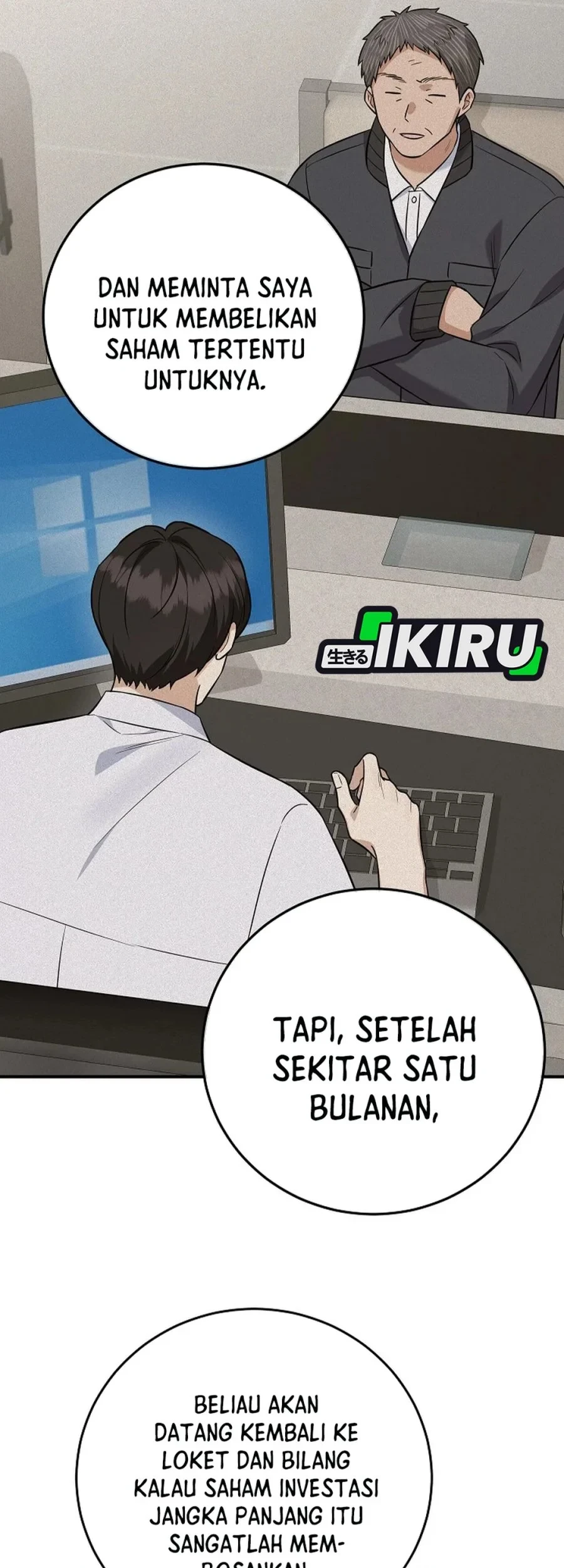 The Overly Competent Junior Employee chapter 10 halaman 16