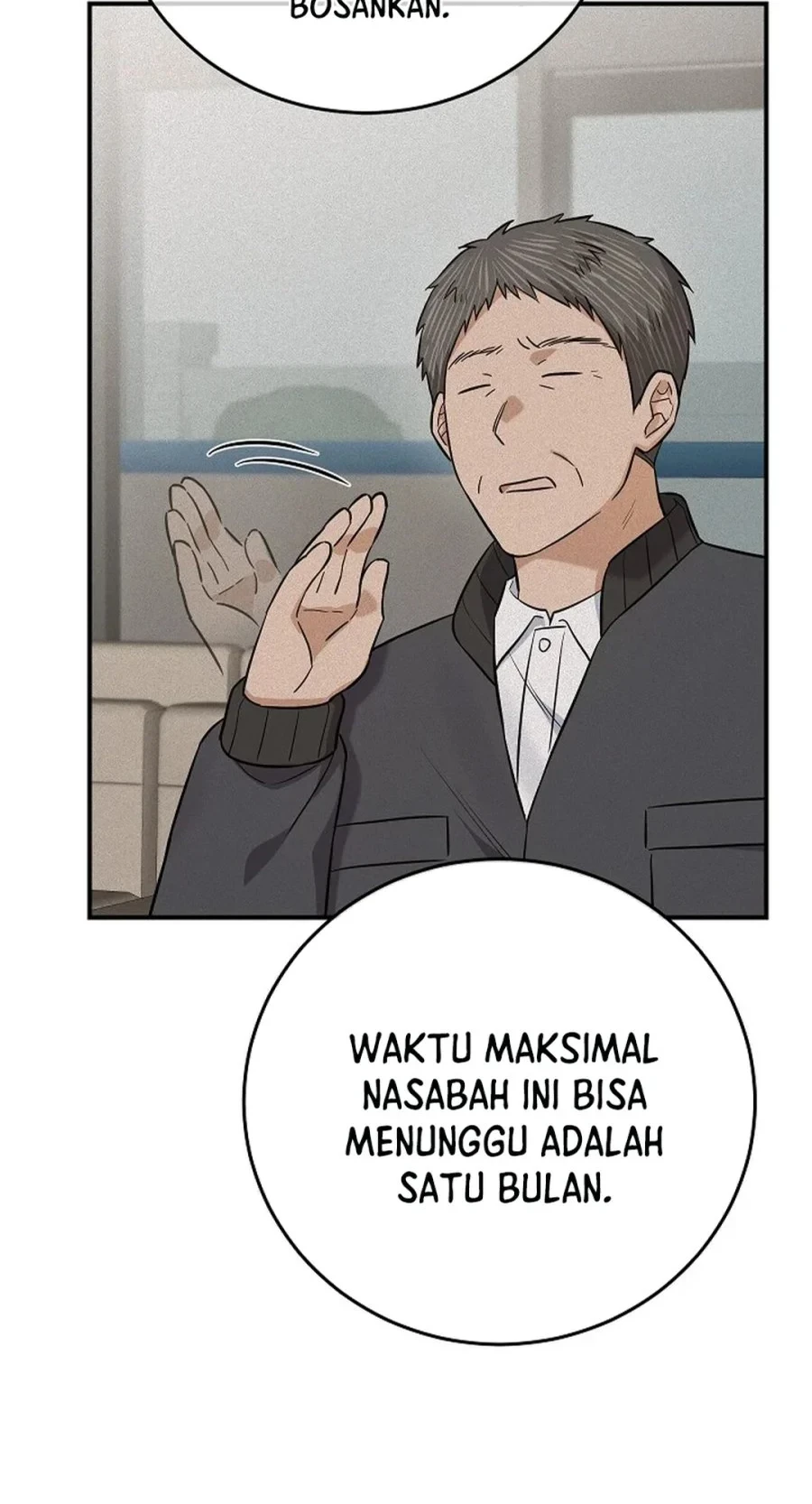 The Overly Competent Junior Employee chapter 10 halaman 17