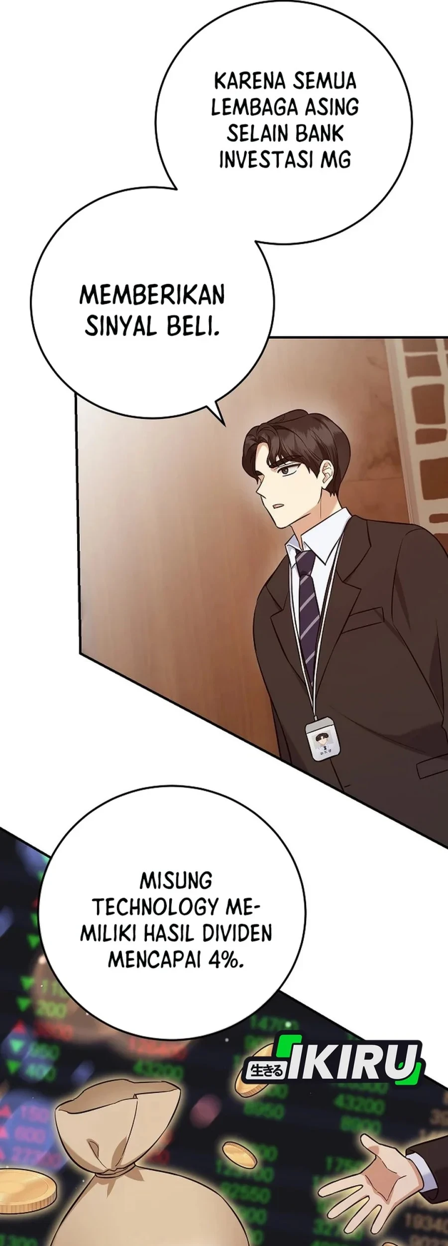 The Overly Competent Junior Employee chapter 10 halaman 21