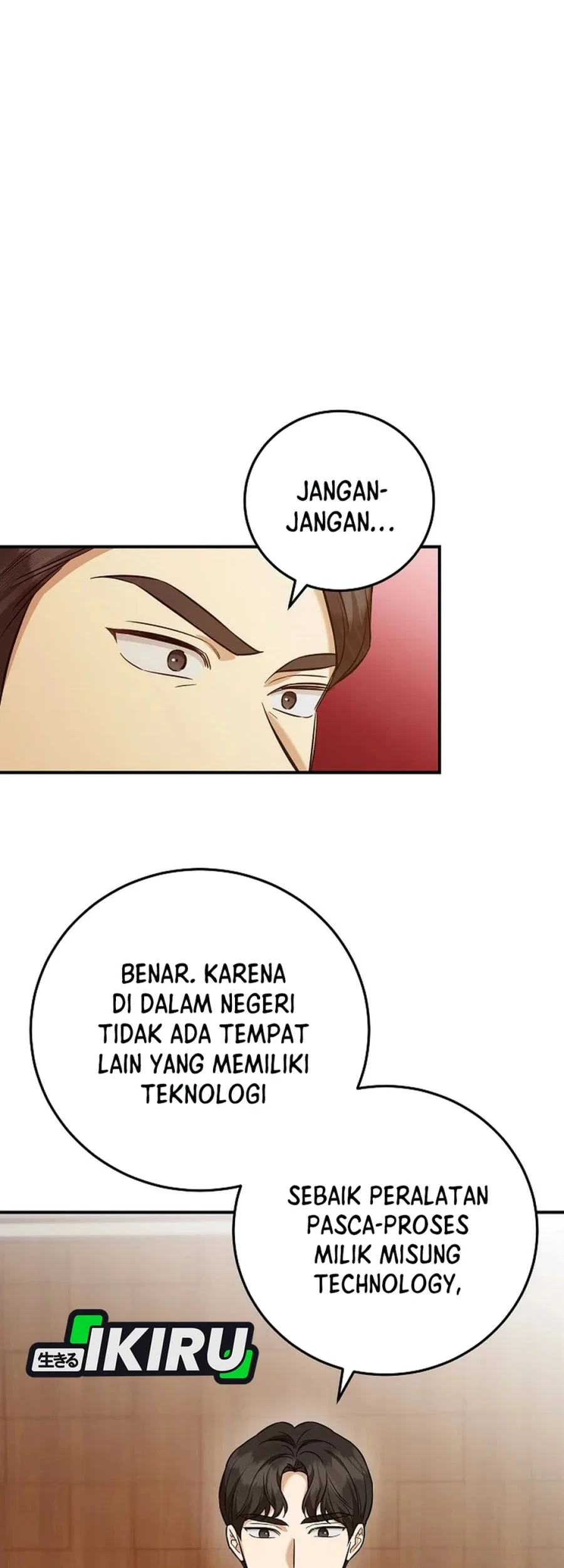 The Overly Competent Junior Employee chapter 10 halaman 25