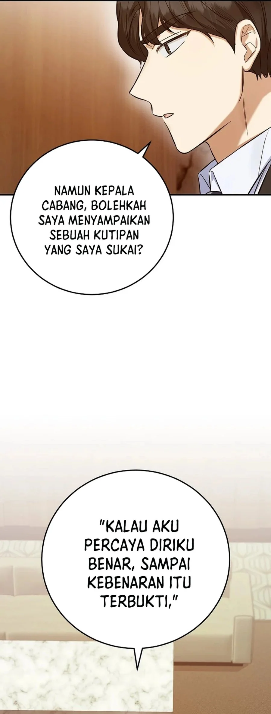 The Overly Competent Junior Employee chapter 10 halaman 32