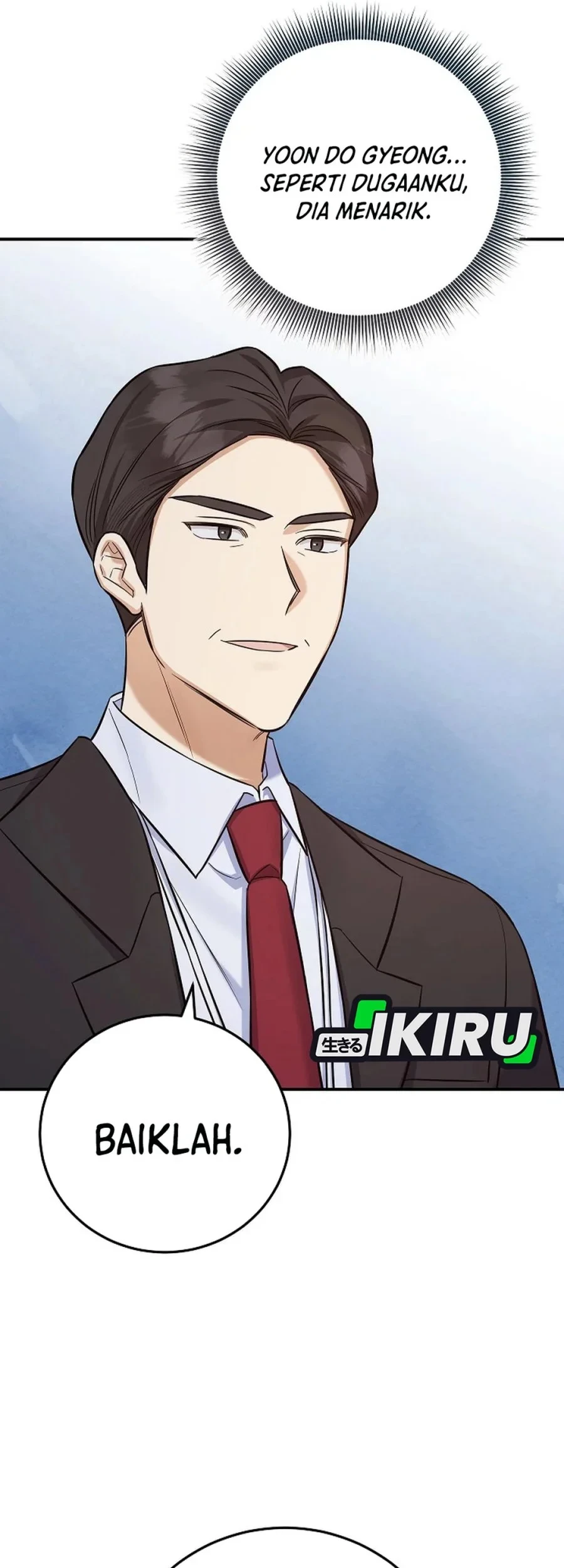 The Overly Competent Junior Employee chapter 10 halaman 47
