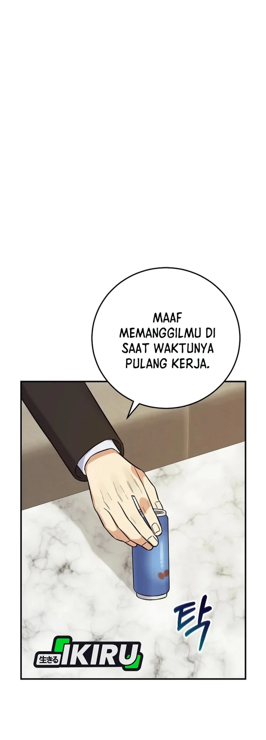 The Overly Competent Junior Employee chapter 10 halaman 61