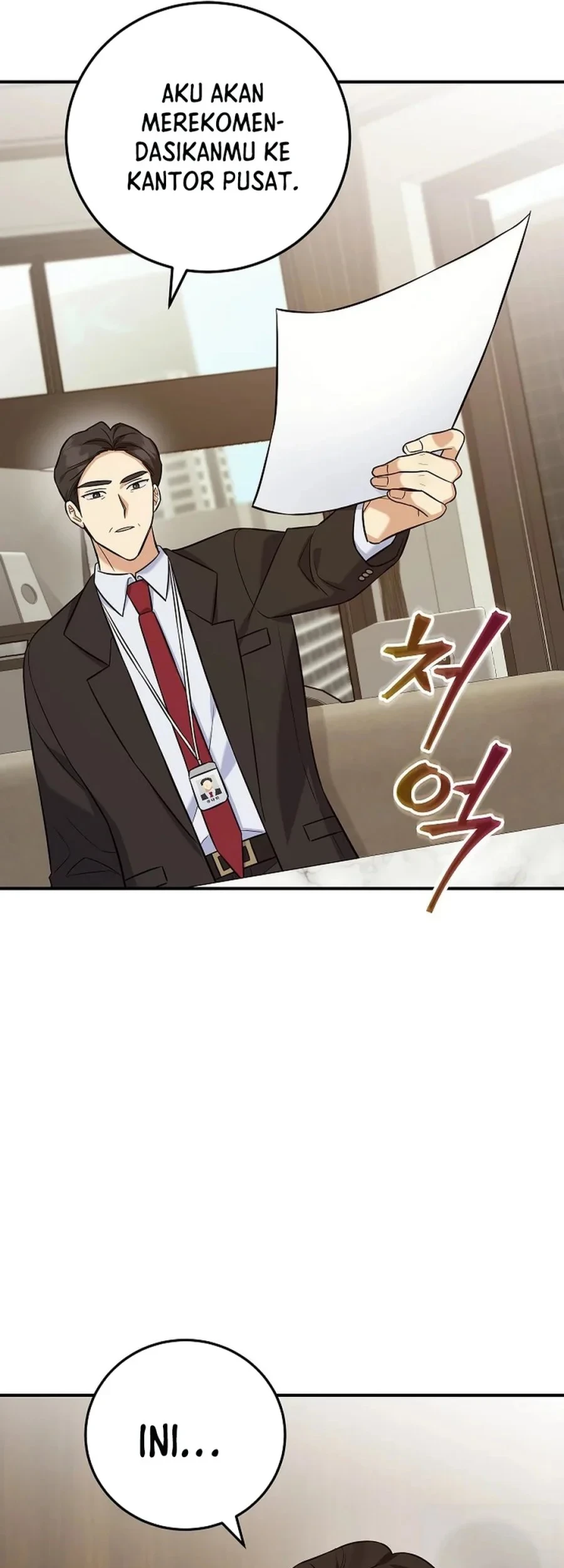 The Overly Competent Junior Employee chapter 10 halaman 65