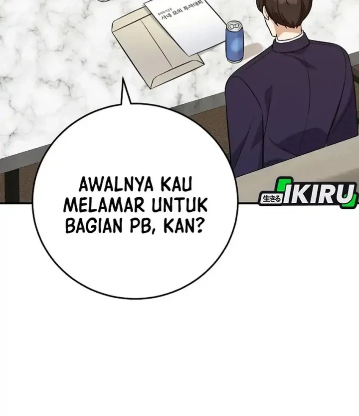 The Overly Competent Junior Employee chapter 11 halaman 2