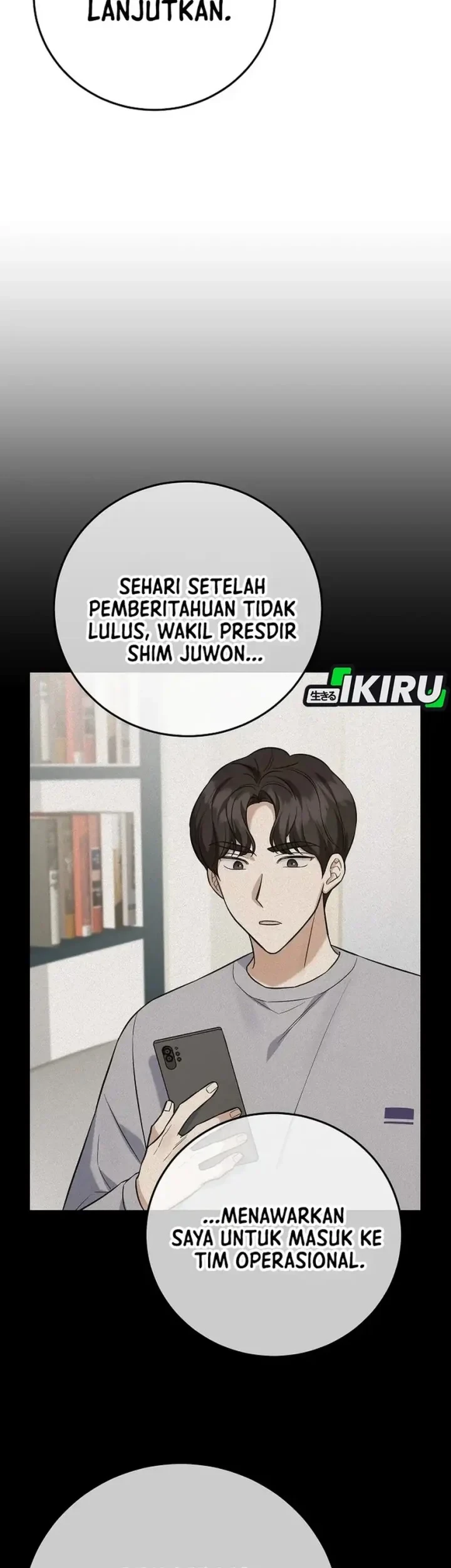 The Overly Competent Junior Employee chapter 11 halaman 5