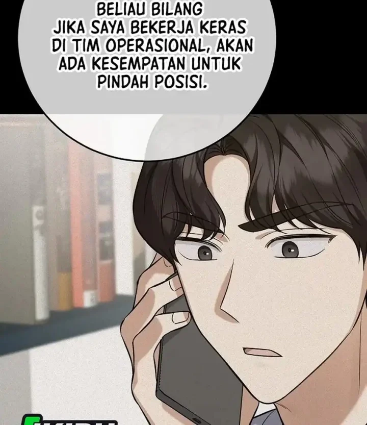 The Overly Competent Junior Employee chapter 11 halaman 6