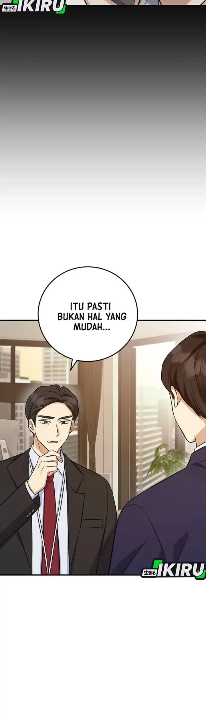 The Overly Competent Junior Employee chapter 11 halaman 7