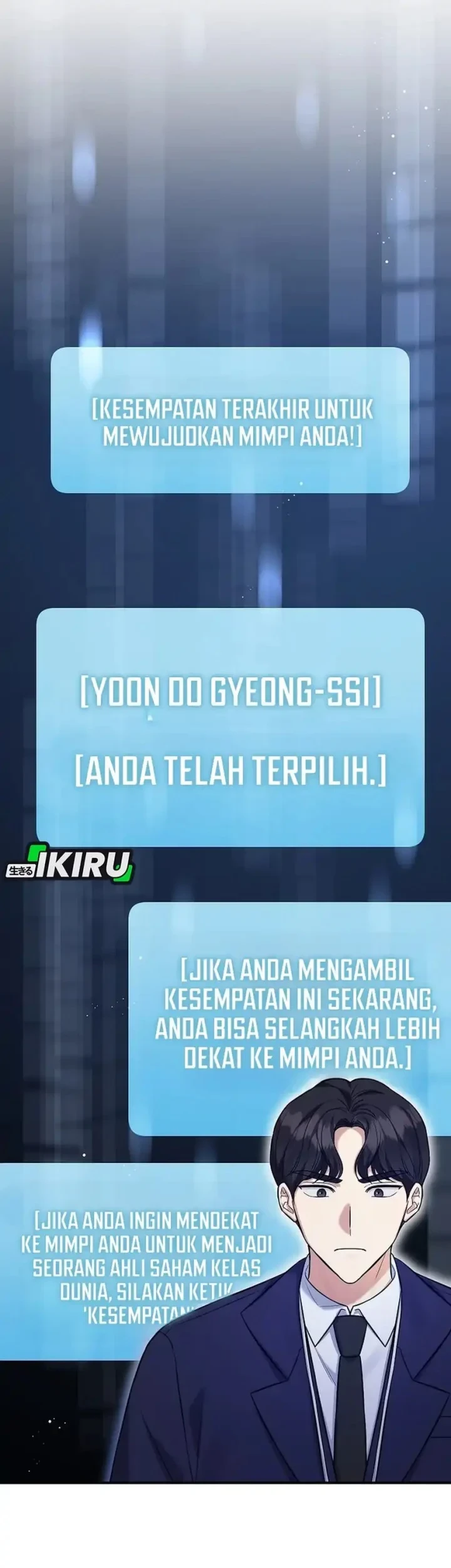 The Overly Competent Junior Employee chapter 11 halaman 25