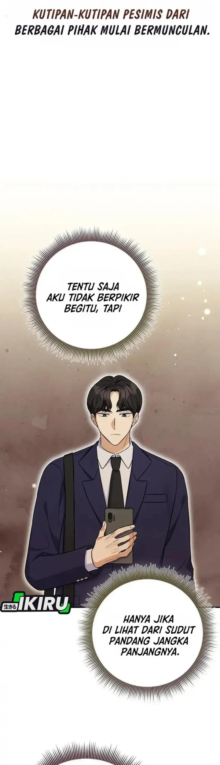 The Overly Competent Junior Employee chapter 11 halaman 41