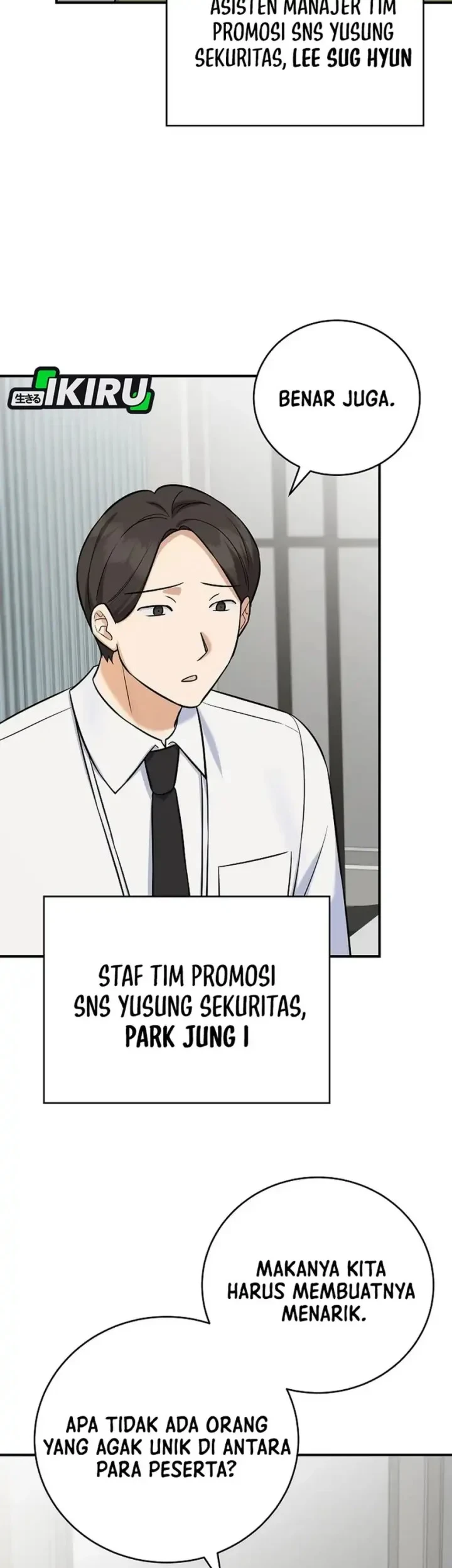 The Overly Competent Junior Employee chapter 11 halaman 53