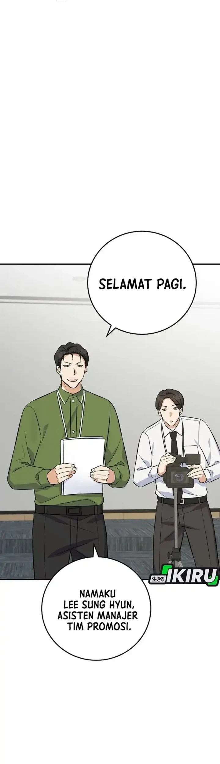The Overly Competent Junior Employee chapter 11 halaman 63