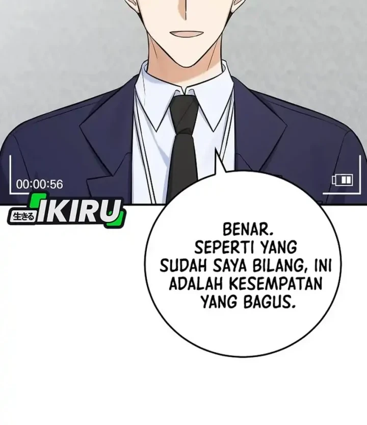 The Overly Competent Junior Employee chapter 11 halaman 74