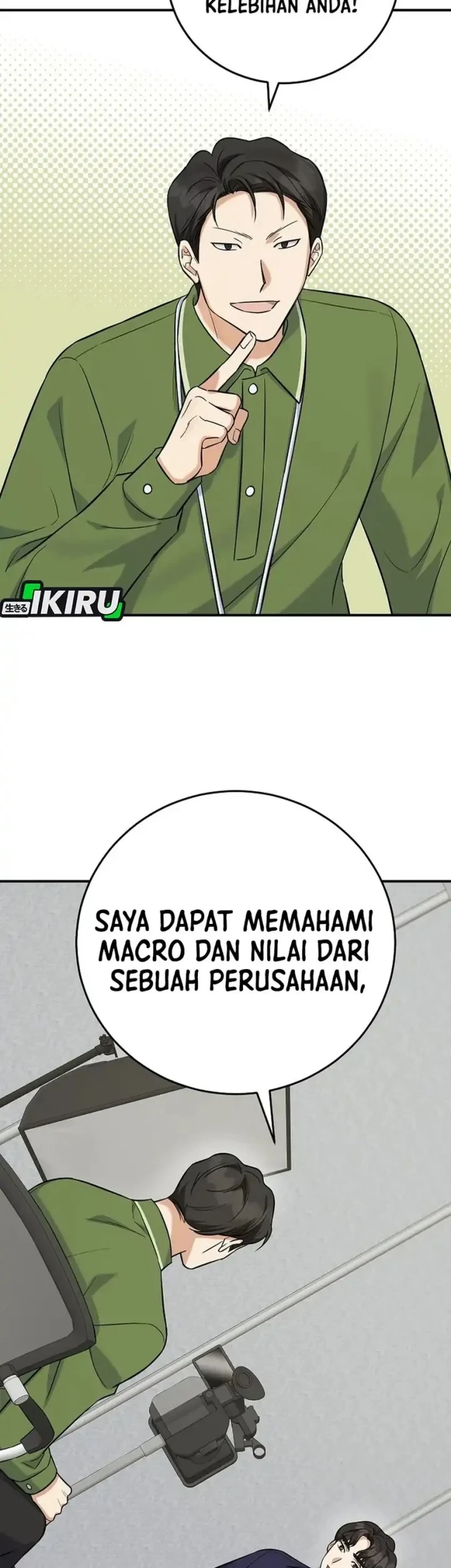 The Overly Competent Junior Employee chapter 11 halaman 77