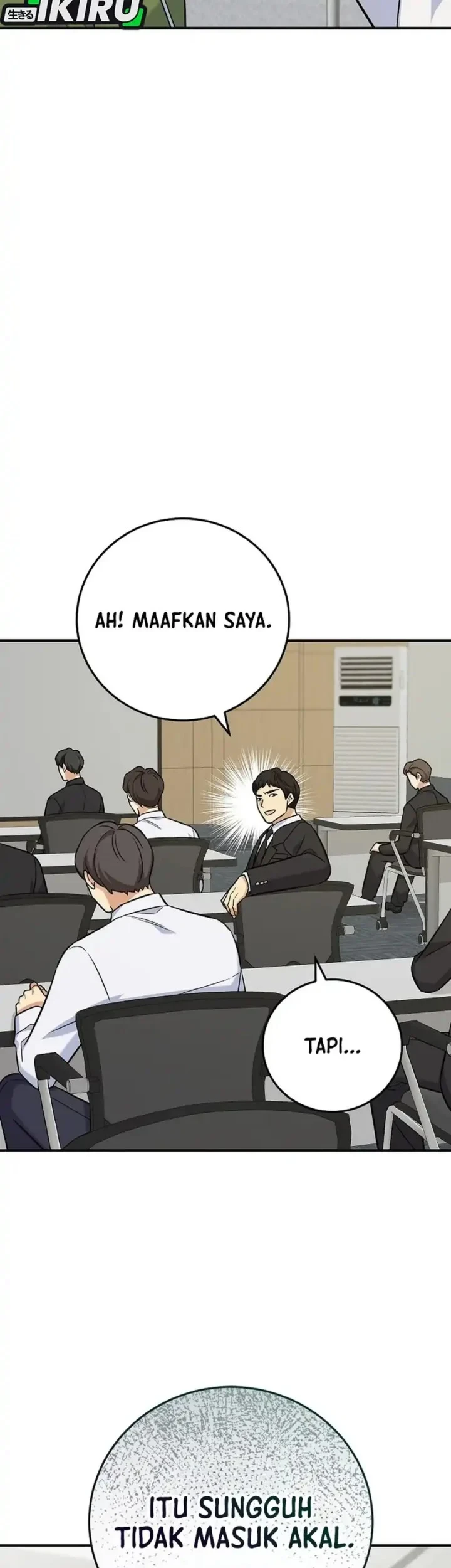 The Overly Competent Junior Employee chapter 11 halaman 85