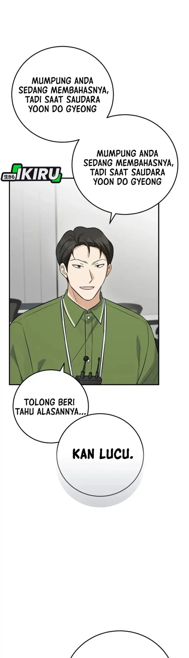The Overly Competent Junior Employee chapter 12 halaman 9