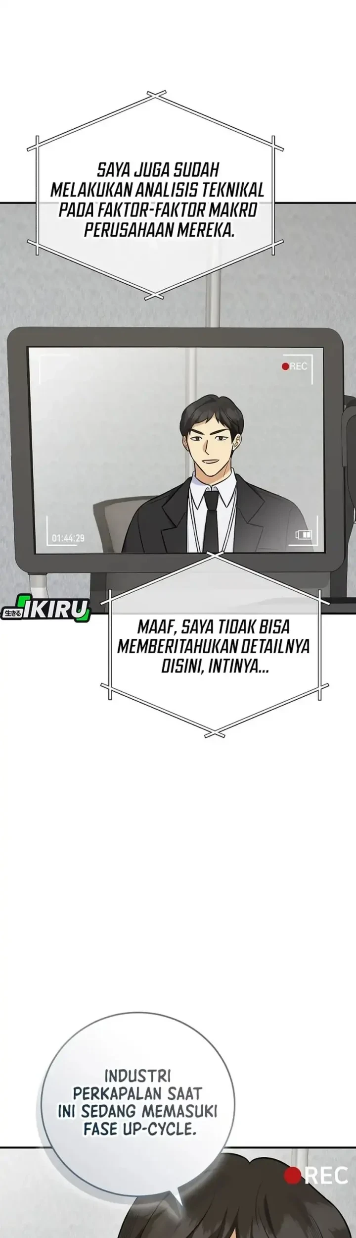 The Overly Competent Junior Employee chapter 12 halaman 15