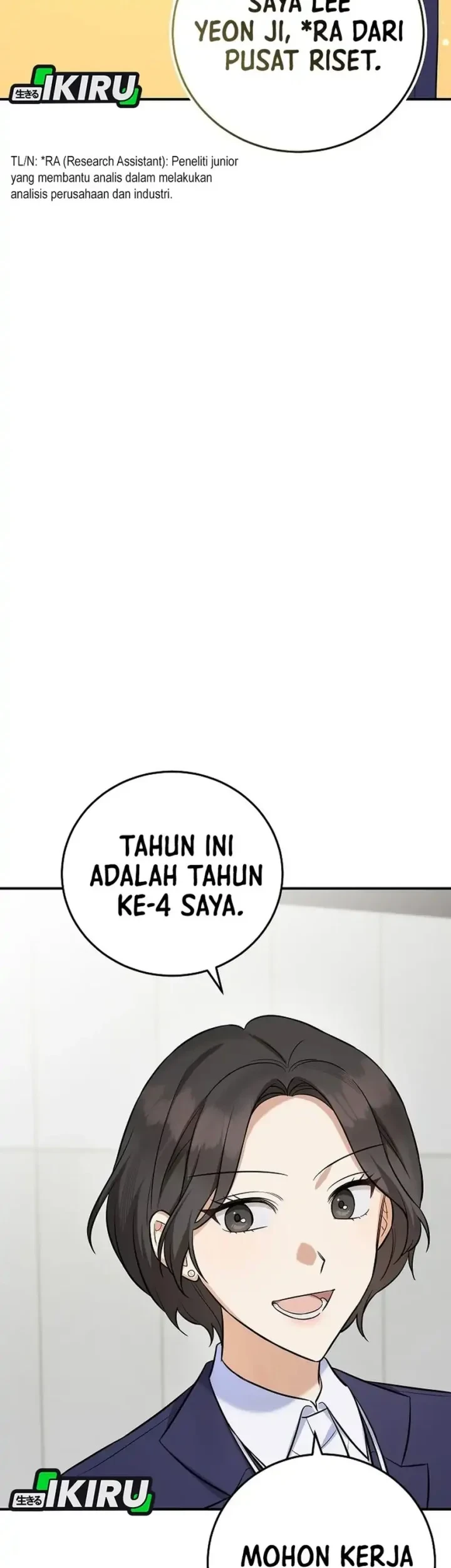 The Overly Competent Junior Employee chapter 12 halaman 25