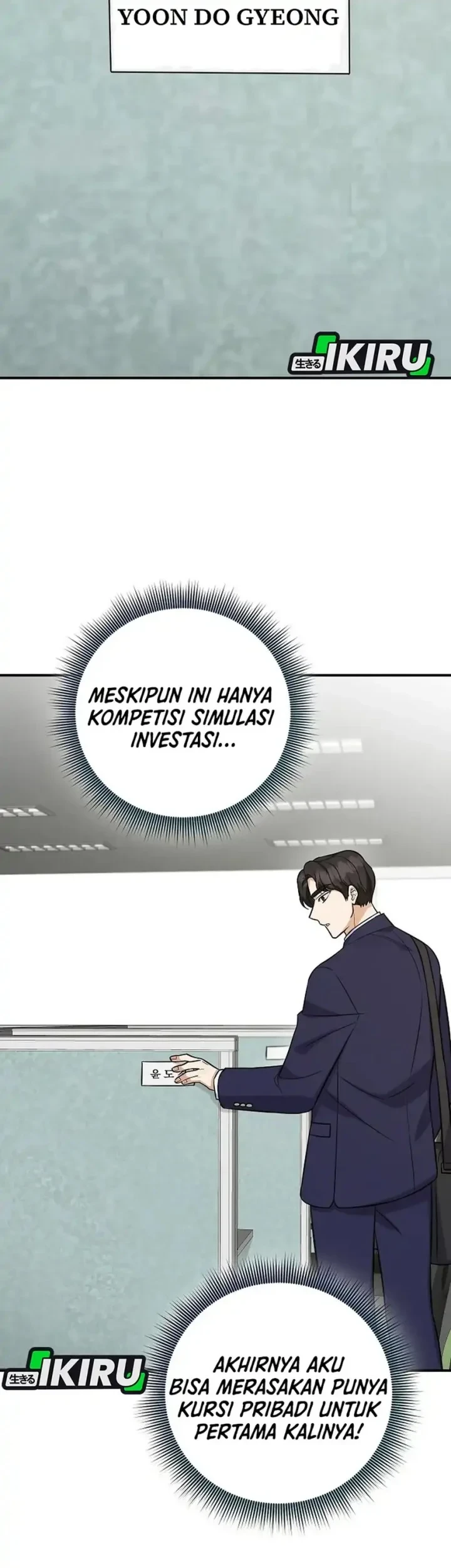 The Overly Competent Junior Employee chapter 12 halaman 41