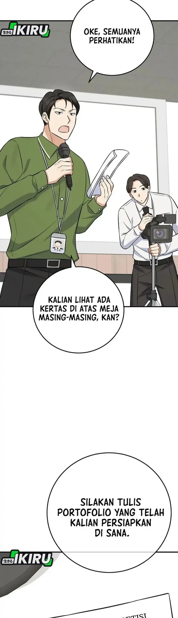 The Overly Competent Junior Employee chapter 12 halaman 45