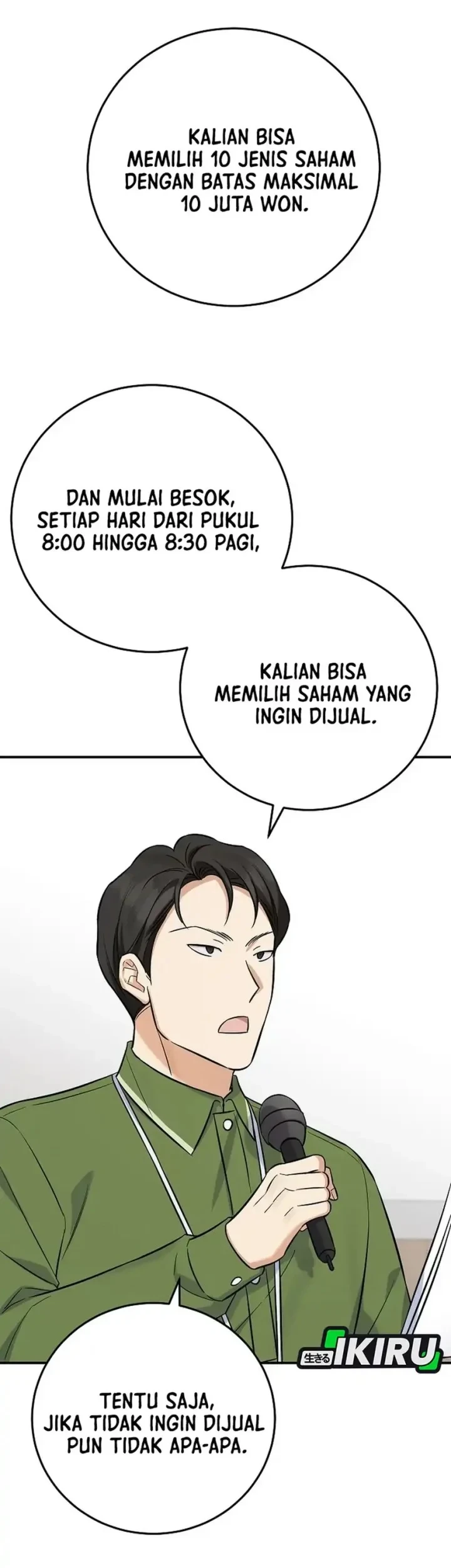 The Overly Competent Junior Employee chapter 12 halaman 47