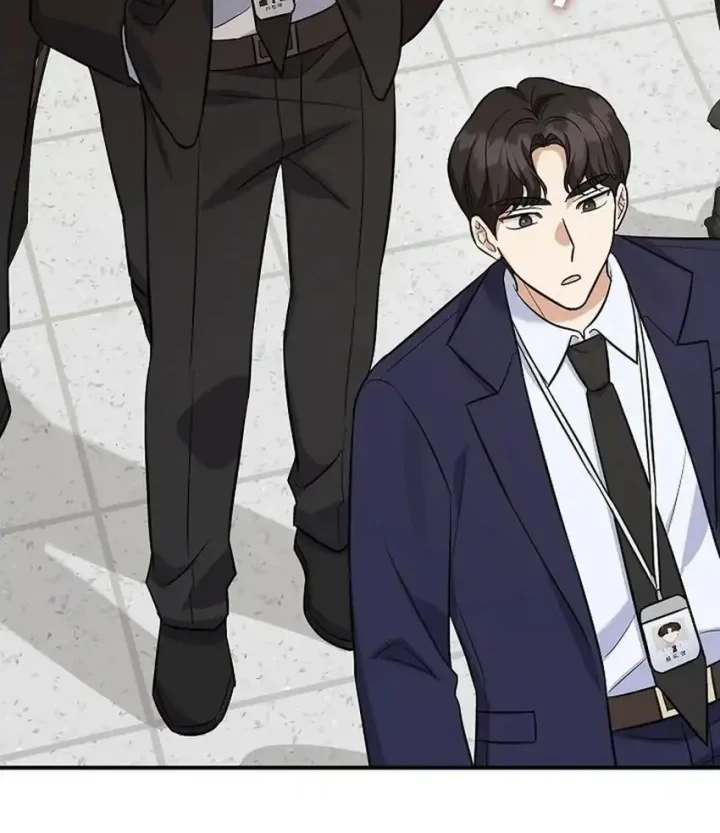 The Overly Competent Junior Employee chapter 12 halaman 70