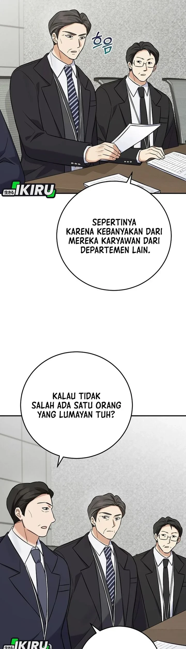 The Overly Competent Junior Employee chapter 13 halaman 3