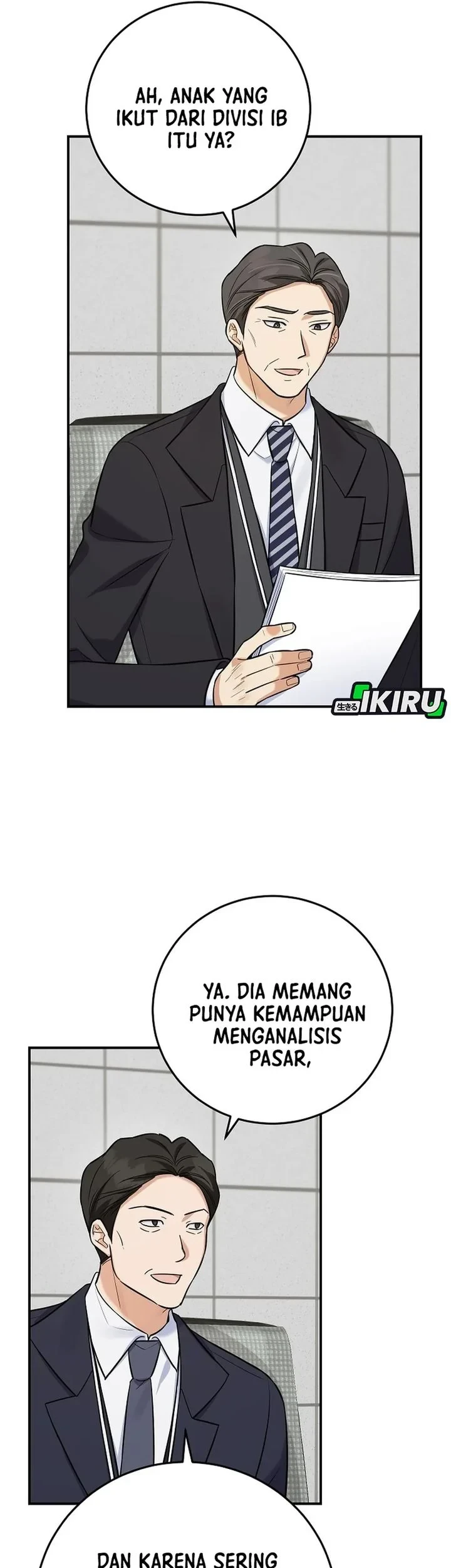 The Overly Competent Junior Employee chapter 13 halaman 5