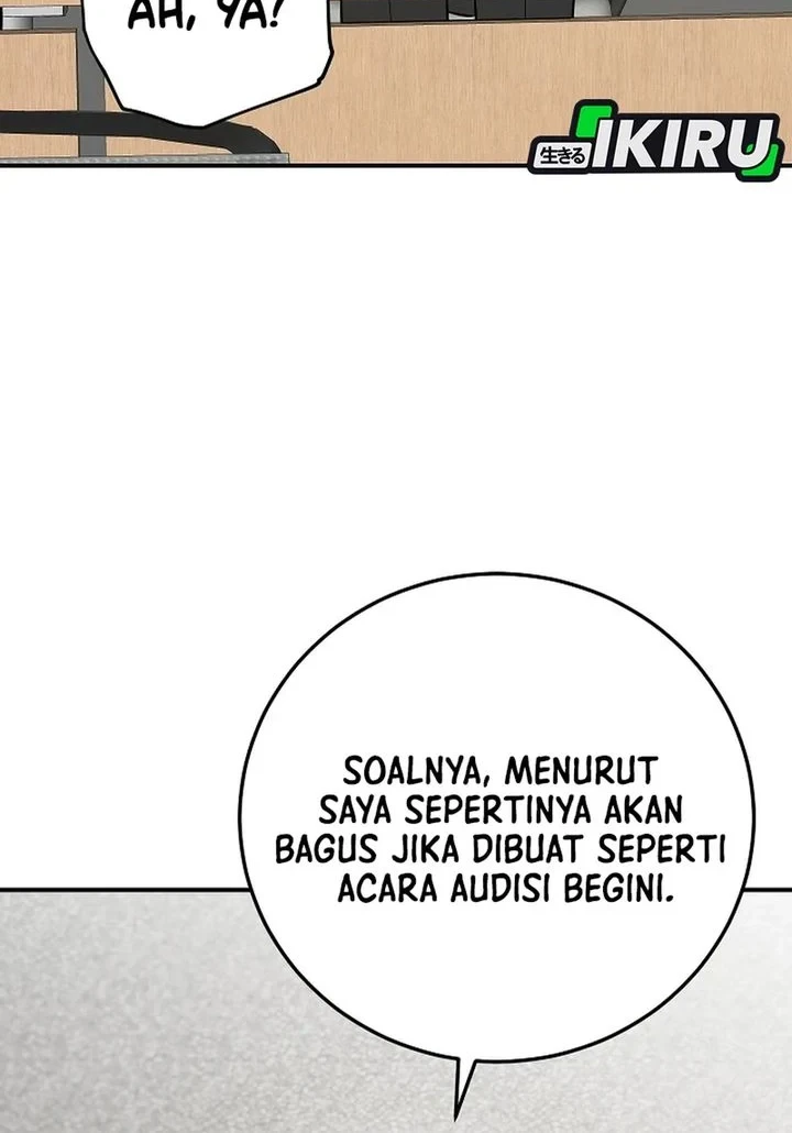 The Overly Competent Junior Employee chapter 13 halaman 8