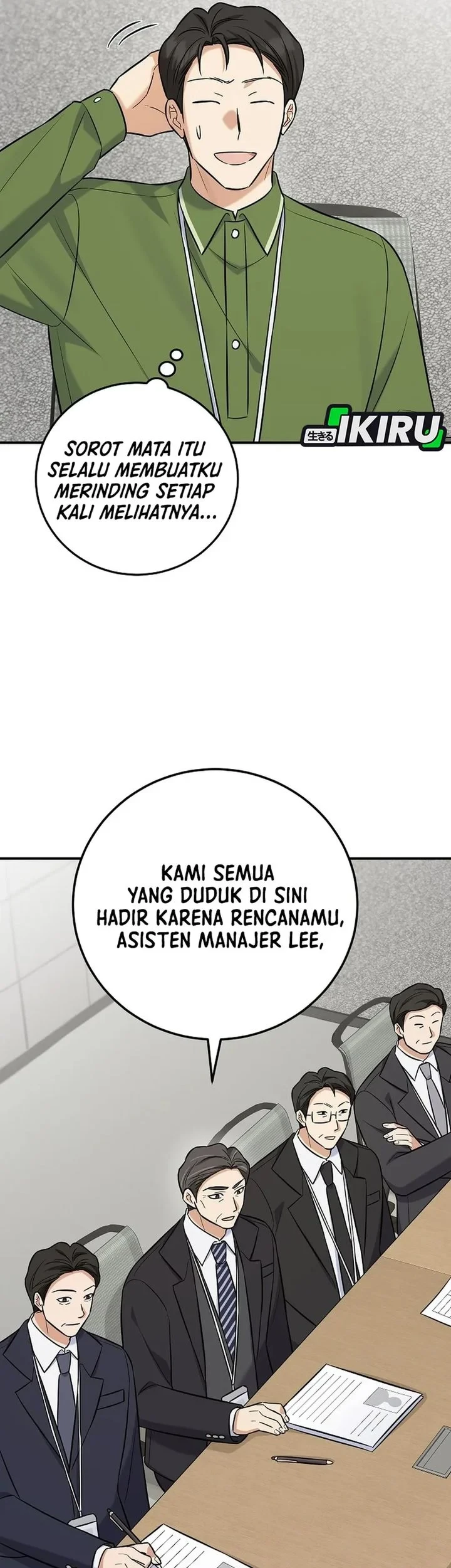 The Overly Competent Junior Employee chapter 13 halaman 9
