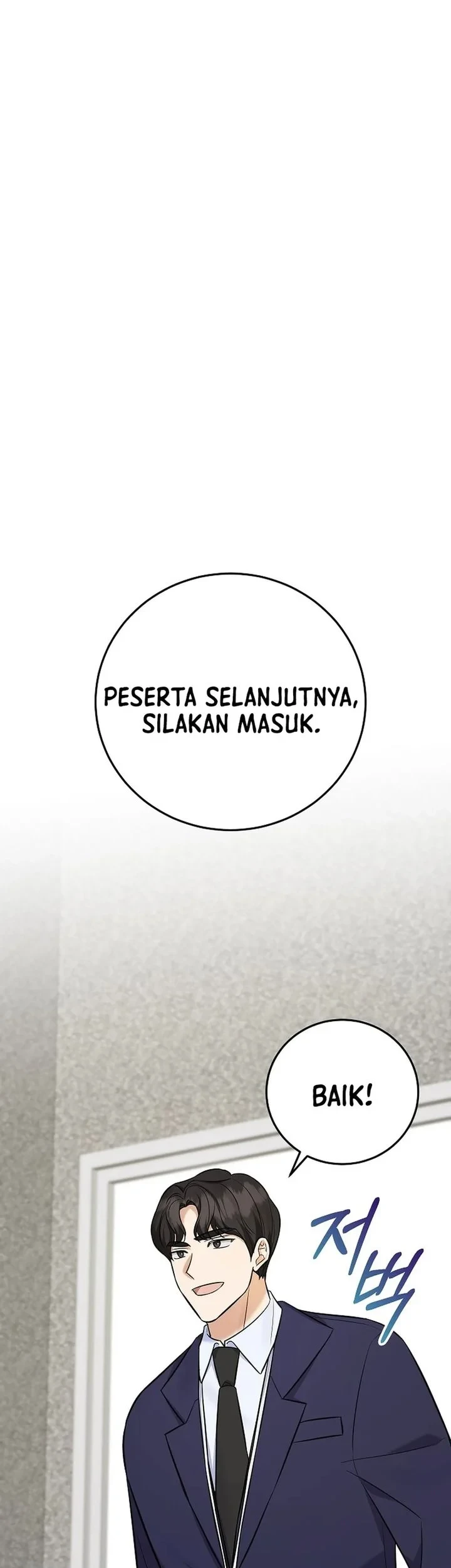 The Overly Competent Junior Employee chapter 13 halaman 13
