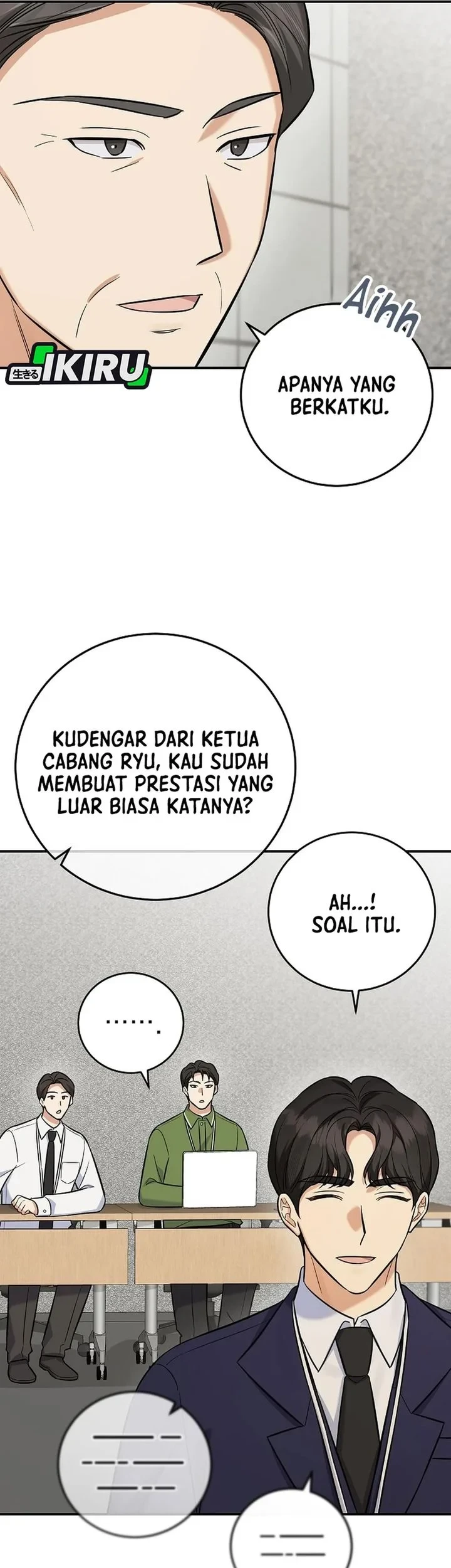 The Overly Competent Junior Employee chapter 13 halaman 19