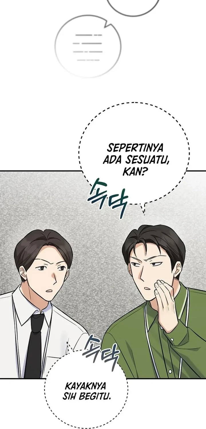 The Overly Competent Junior Employee chapter 13 halaman 20