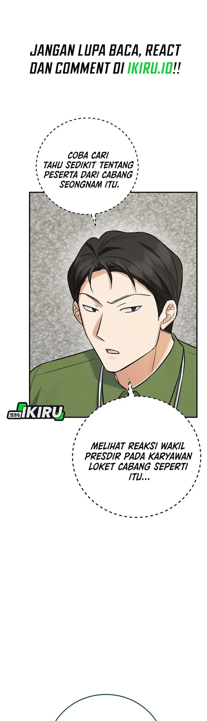 The Overly Competent Junior Employee chapter 13 halaman 21