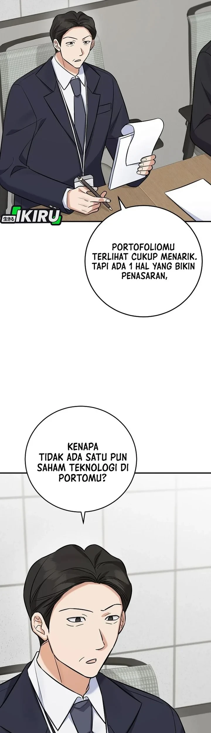 The Overly Competent Junior Employee chapter 13 halaman 25