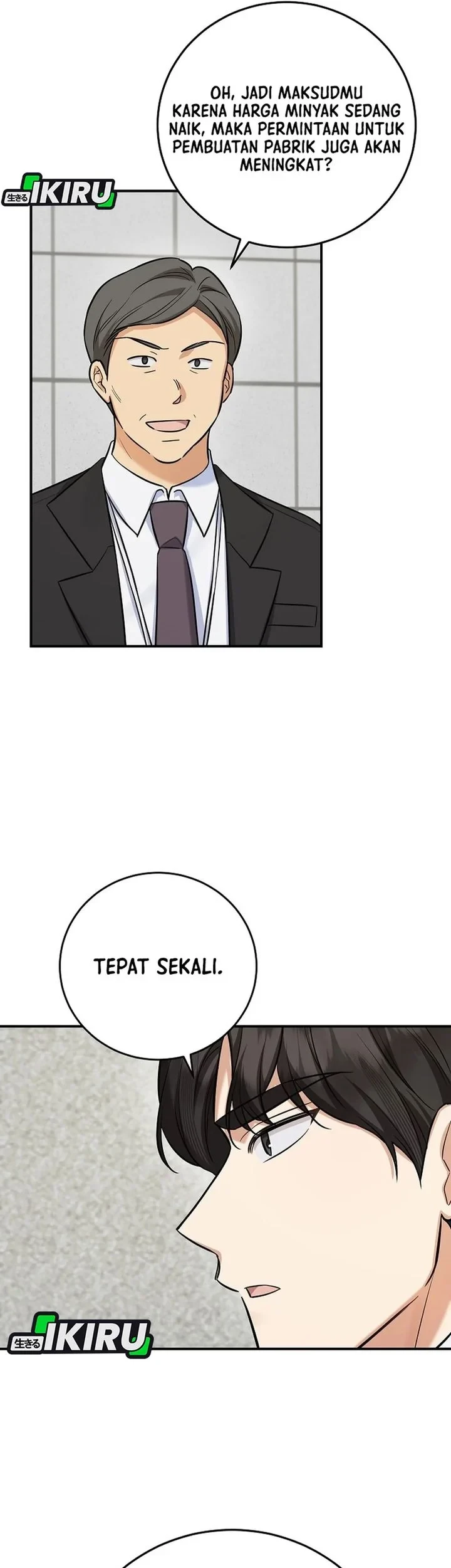 The Overly Competent Junior Employee chapter 13 halaman 37
