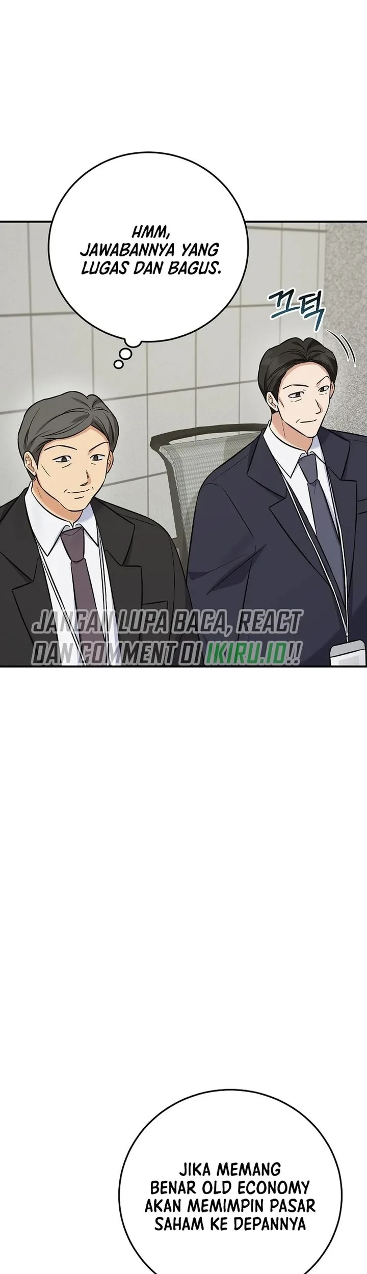 The Overly Competent Junior Employee chapter 13 halaman 41