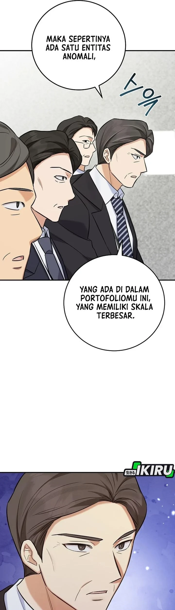 The Overly Competent Junior Employee chapter 13 halaman 43