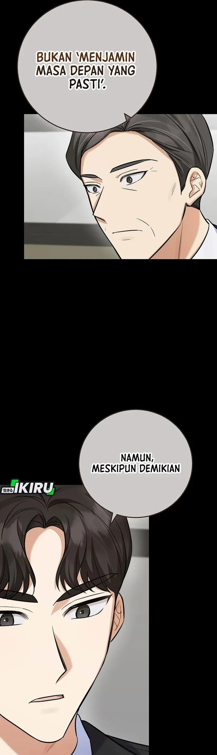 The Overly Competent Junior Employee chapter 13 halaman 55
