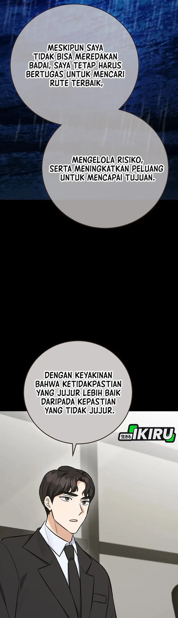 The Overly Competent Junior Employee chapter 13 halaman 59
