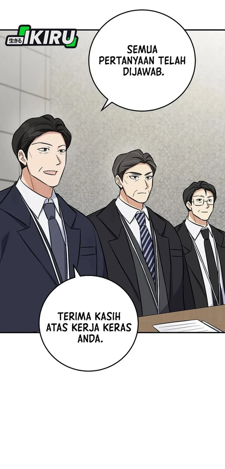 The Overly Competent Junior Employee chapter 13 halaman 79