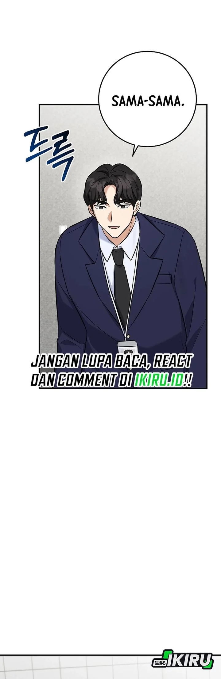 The Overly Competent Junior Employee chapter 13 halaman 80