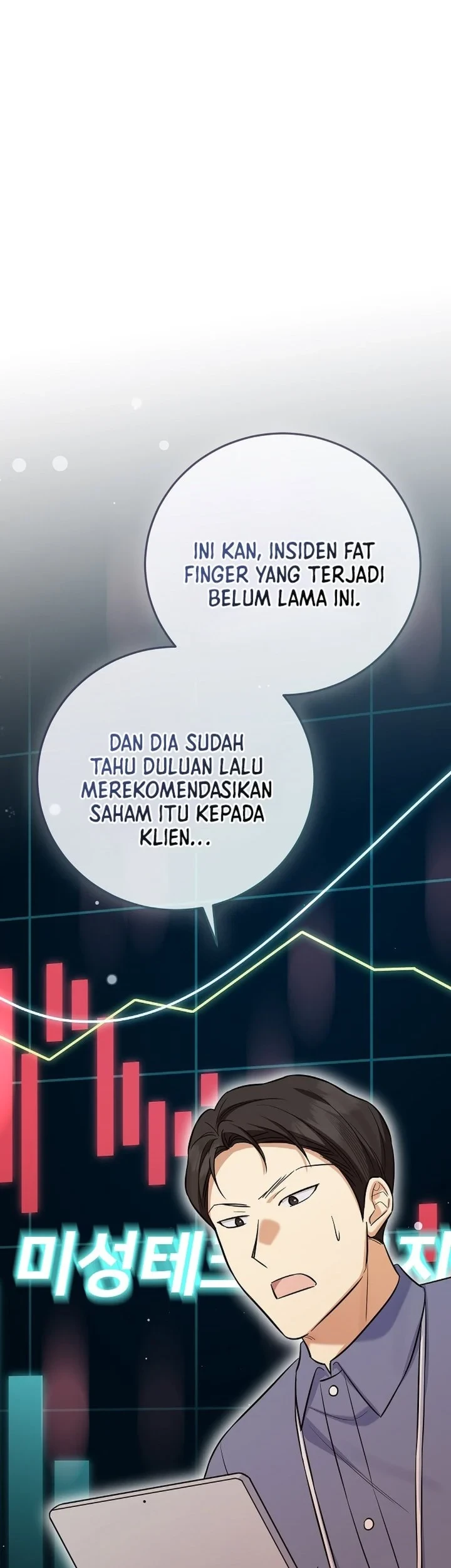 The Overly Competent Junior Employee Bab 14 halaman 25