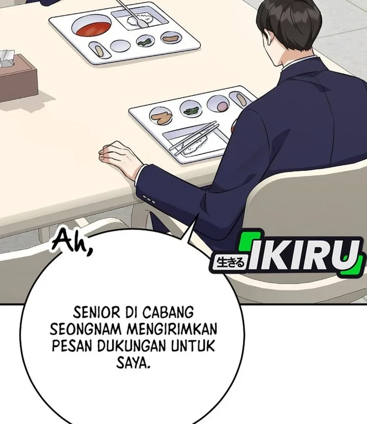The Overly Competent Junior Employee Bab 14 halaman 70